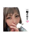 ごっぱちすたんぷ（みんな）（個別スタンプ：8）