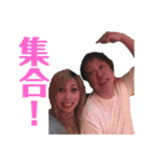 ごっぱちすたんぷ（みんな）（個別スタンプ：18）