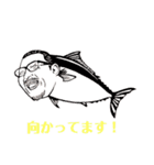 ごっぱちすたんぷ（みんな）（個別スタンプ：20）