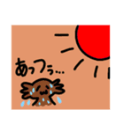 うぱっと3（個別スタンプ：6）