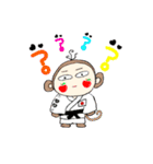 柔道好きなおさるとカエルとわたし（個別スタンプ：7）
