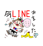 柔道好きなおさるとカエルとわたし（個別スタンプ：10）