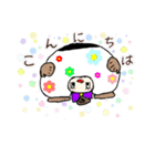 柔道好きなおさるとカエルとわたし（個別スタンプ：14）