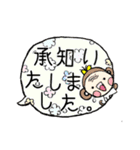 柔道好きなおさるとカエルとわたし（個別スタンプ：16）