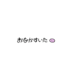 ゆるいてがきすたんぷ（個別スタンプ：18）