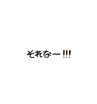 ゆるいてがきすたんぷ（個別スタンプ：27）