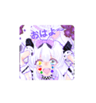 ワンダーランドフレンズ！（個別スタンプ：1）