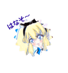 ワンダーランドフレンズ！（個別スタンプ：3）