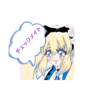 ワンダーランドフレンズ！（個別スタンプ：8）