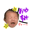 cotaすたツー（個別スタンプ：2）