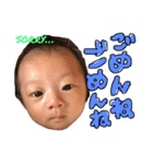 cotaすたツー（個別スタンプ：4）