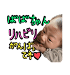 cotaすたツー（個別スタンプ：12）