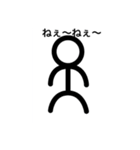 トマト＆棒（個別スタンプ：13）