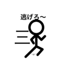 トマト＆棒（個別スタンプ：14）