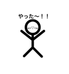 トマト＆棒（個別スタンプ：16）