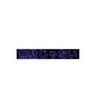 割れた‼️ドッキリスタンプ（個別スタンプ：8）