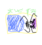 adやばやばスタンプ（個別スタンプ：2）