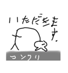 adやばやばスタンプ（個別スタンプ：5）