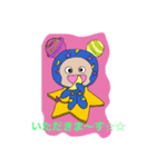 宇宙飛行士を夢見るワァム！！挨拶物語☆☆（個別スタンプ：4）