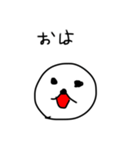 かりかりスタンプ（個別スタンプ：1）