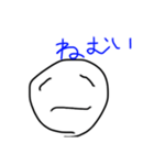 かりかりスタンプ（個別スタンプ：4）