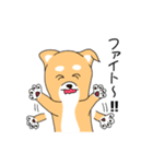 ゴン太犬（個別スタンプ：18）