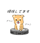 ゴン太犬（個別スタンプ：25）