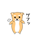 ゴン太犬（個別スタンプ：29）