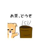 ゴン太犬（個別スタンプ：34）