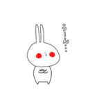 ペロ②（個別スタンプ：34）