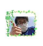 りょーたむ日記（個別スタンプ：5）