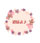 あいさつ＋気持ち。（個別スタンプ：3）