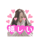chouchou＆Mimiスタンプ【日常】（個別スタンプ：13）