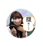 chouchou＆Mimiスタンプ【日常】（個別スタンプ：34）