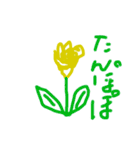 あれー！（個別スタンプ：25）