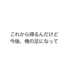 本音をスタンプで伝える（個別スタンプ：15）