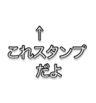 本音をスタンプで伝える（個別スタンプ：38）