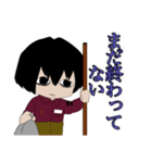 もしかしたら実用できるかもスタンプ（個別スタンプ：2）