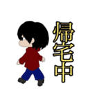 もしかしたら実用できるかもスタンプ（個別スタンプ：4）
