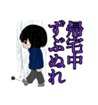もしかしたら実用できるかもスタンプ（個別スタンプ：5）