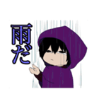 もしかしたら実用できるかもスタンプ（個別スタンプ：6）