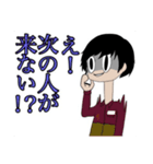 もしかしたら実用できるかもスタンプ（個別スタンプ：7）