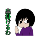 もしかしたら実用できるかもスタンプ（個別スタンプ：8）