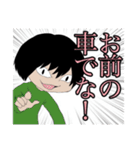 もしかしたら実用できるかもスタンプ（個別スタンプ：10）