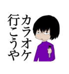 もしかしたら実用できるかもスタンプ（個別スタンプ：21）