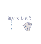 ブローチ②北欧風／挨拶から心の声まで（個別スタンプ：11）