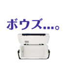 オフショアフィッシング（個別スタンプ：10）