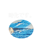 オフショアフィッシング（個別スタンプ：38）