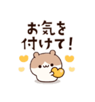 使えるスタンプたぶん（個別スタンプ：1）