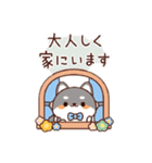 使えるスタンプたぶん（個別スタンプ：3）